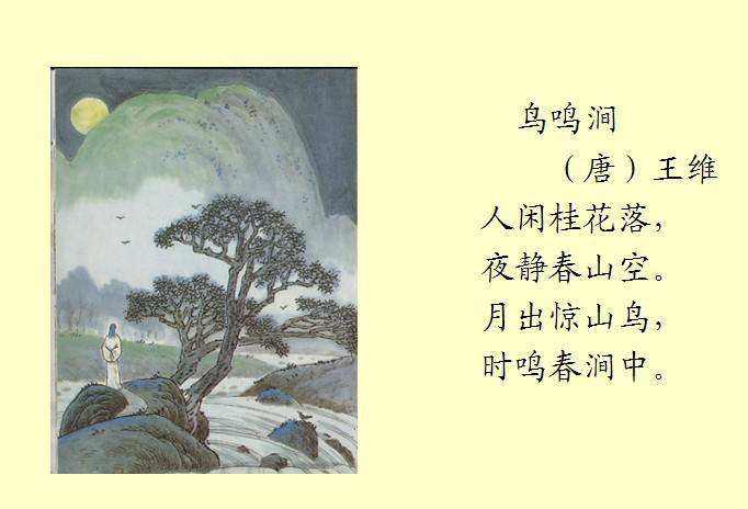不灭千年手游下载